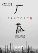 脚控网
