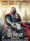 一级a视频播放免费