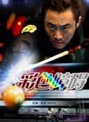 尤物入口
