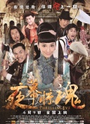 甜心vlog入口