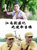 欧美 码