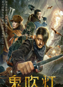 伊人成人22