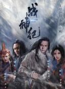 亚洲国精产久久人人爱入口