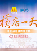 一个人看的www