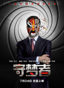 少白洁