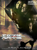 小米su7拍片在线观看