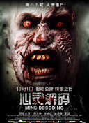 特级全黄
