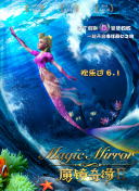 三上悠作品免费在线观看网站推荐