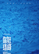 搜同2026最新证书网址