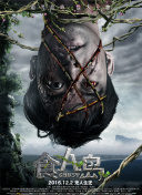 精品69