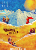 嫩小瑶在外网推特