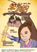 亚洲秘 无码