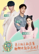 肖雅婷在线免费观看