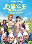 人妻APP