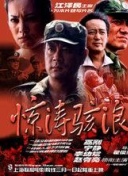 久久网日本
