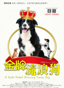 五月丁香综合网