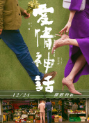 欧美大妈