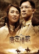 蜘蛛的蜘蛛池是什么意思