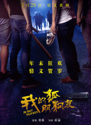 熟妇与小伙子mature老熟HD