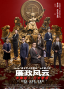 小宝寻宝2白衣战神全集在线观看高清
