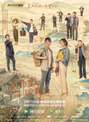 中国老太太性视频
