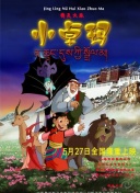 小黄书免费视频app安装包.xhs-v3.0.apk