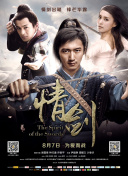 欧美丰满熟妇