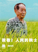 禁网站