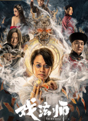 锐锐17C免费版