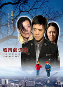 少萝自愿网站在线观看